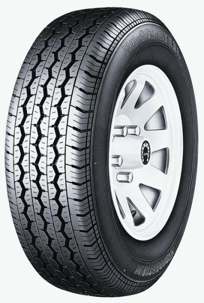 Bridgestone R230 - Biga Motor & Motorsiklet - TARLAS TİCARET
